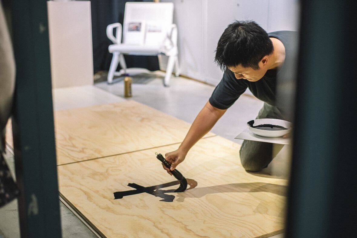 Tea-fuelled lives | Sam | Award-winning calligraphy artist