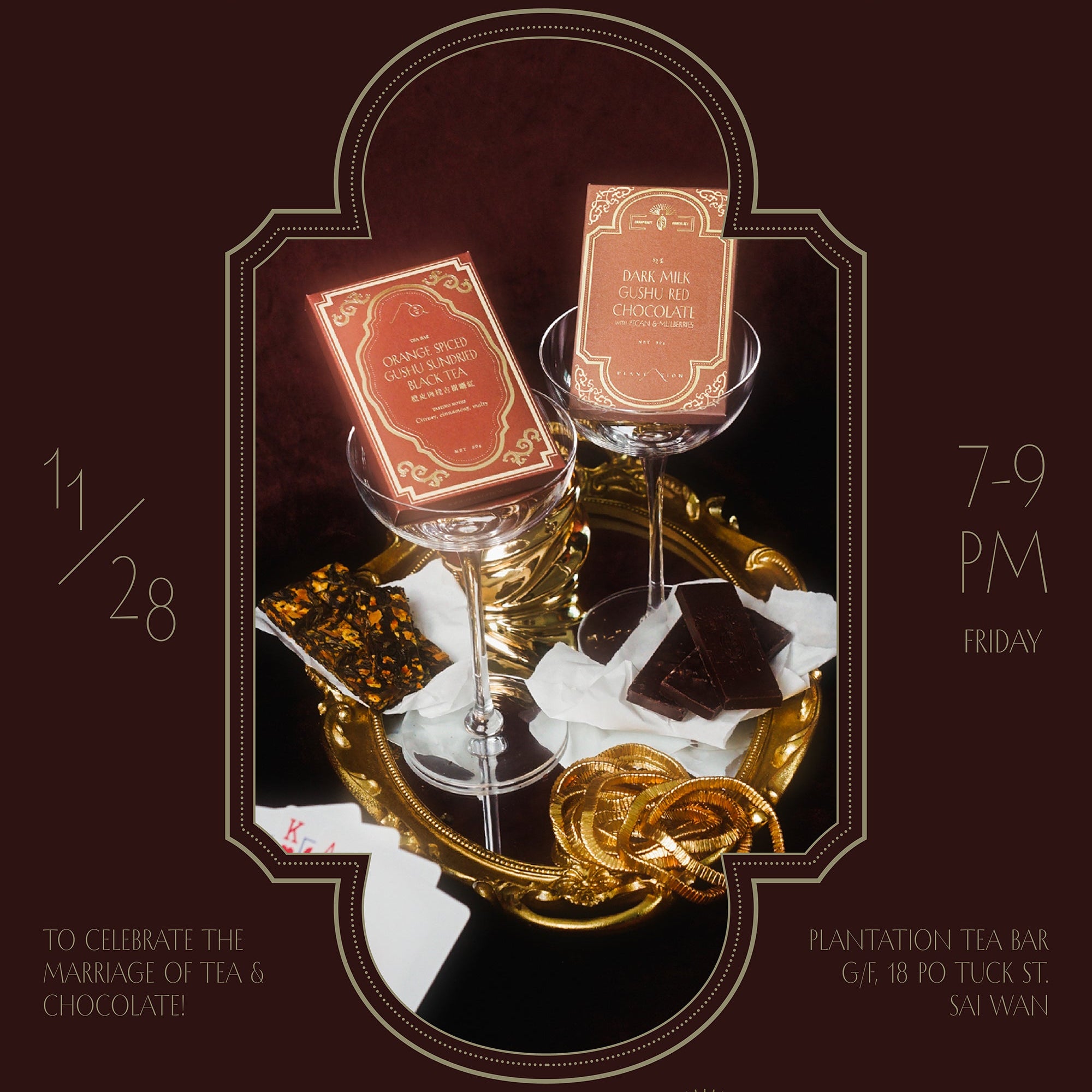 The holiday edition: Choco' Tea Night