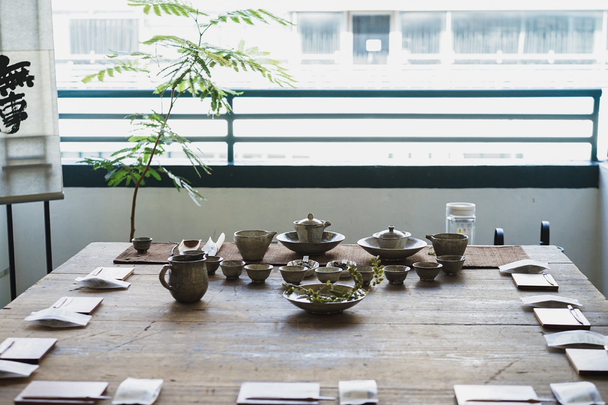 Tea Gathering with Gallery tete: Rimpei Watanabe