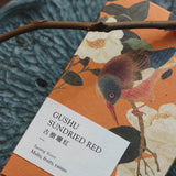 Gushu Sundried Red Tea Bar (60g)