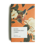 Gushu Sundried Red Tea Bar (60g)