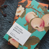 Lincang Ripe Puerh Tea Bar (60g)