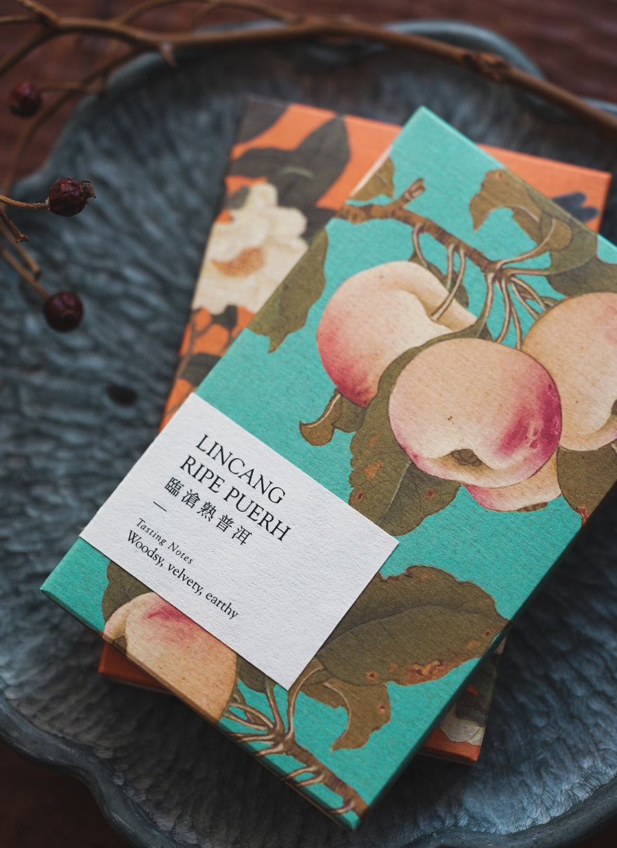 Lincang Ripe Puerh Tea Bar (60g)