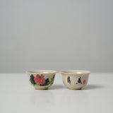 Fengxi Five Color Gongfu Tea Set