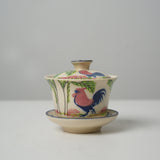 Fengxi Five Color Gongfu Tea Set