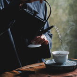 Fragrance of the Mountain Tea & Teaware Gift Set