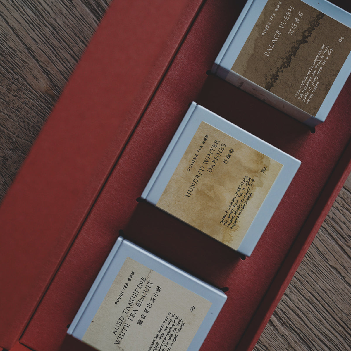 Tea Trio Gift Set