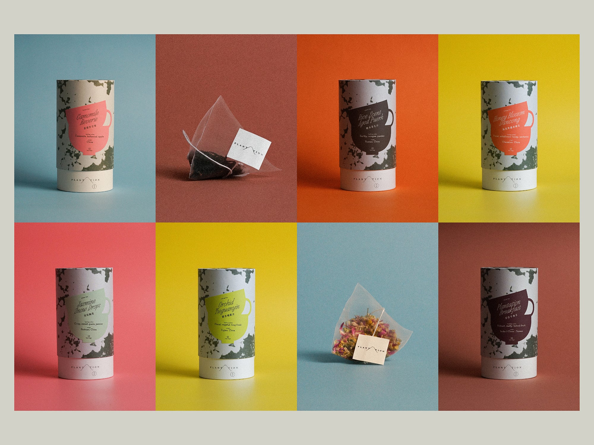 Loose leaf teas, beautifully bagged