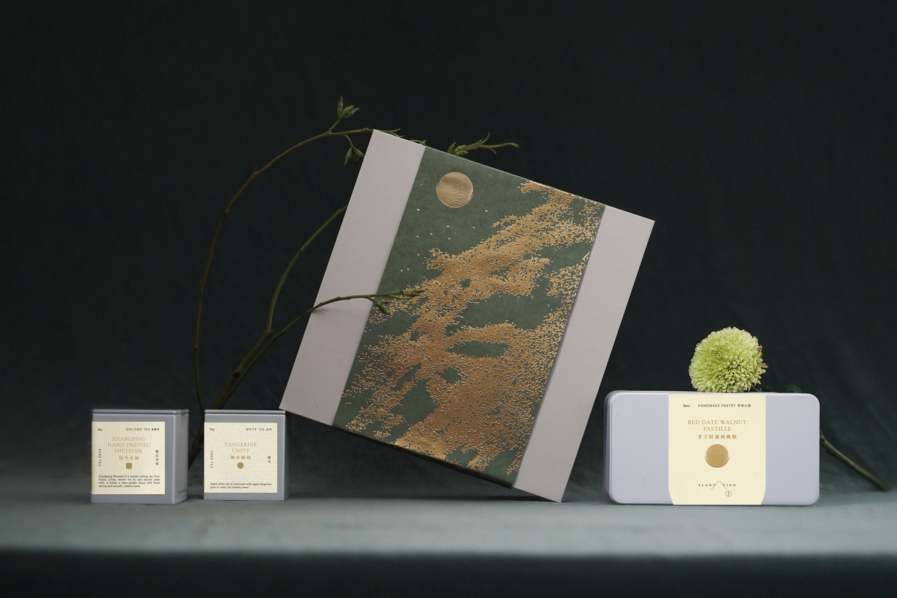Tales of Unity Gift Set