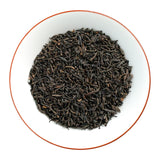 Aged Keemun Gungfu Red 2011