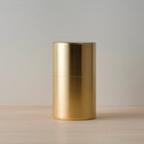 Kaikado Tea Canister - Brass