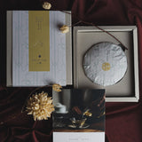 White Dew - Five Elements Tea Gift Set