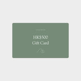 Tea Lover Gift Card | Plantation Teas Online Shop ONLY