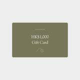Tea Lover Gift Card | Plantation Teas Online Shop ONLY