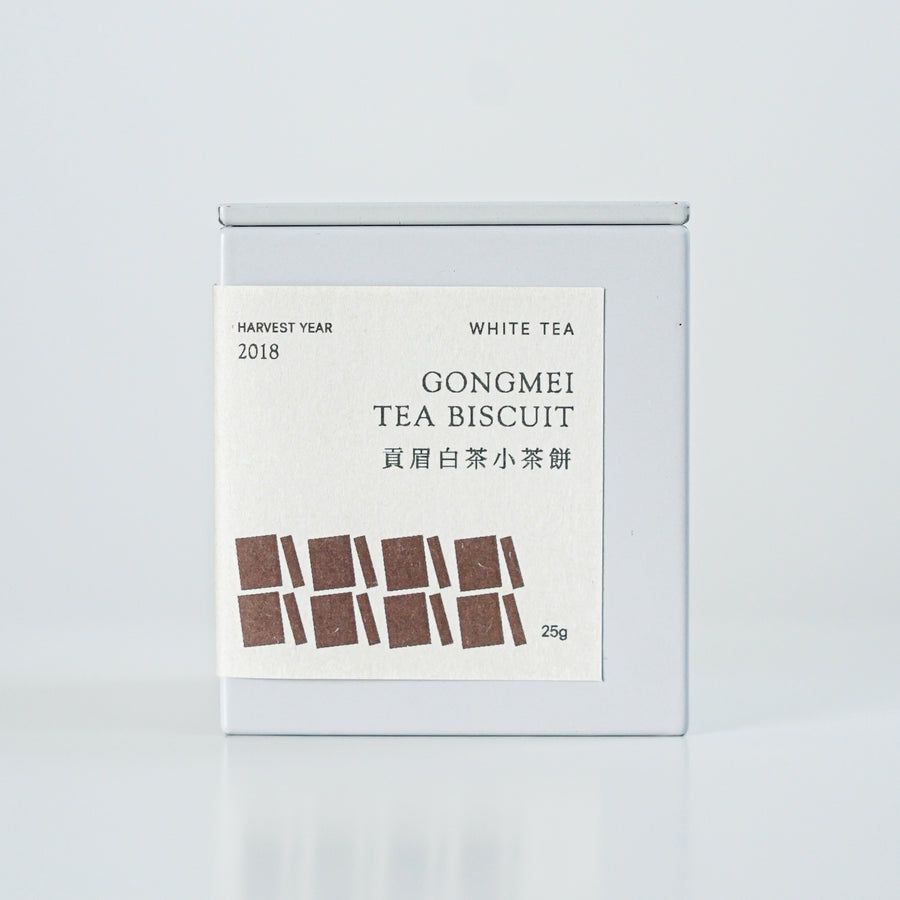 Gong Mei Tea Biscuit 2018 (Ecru Tin/10pcs)