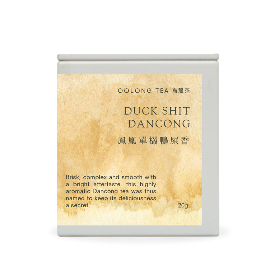 Duck Shit Dancong