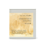 Osmanthus Oolong