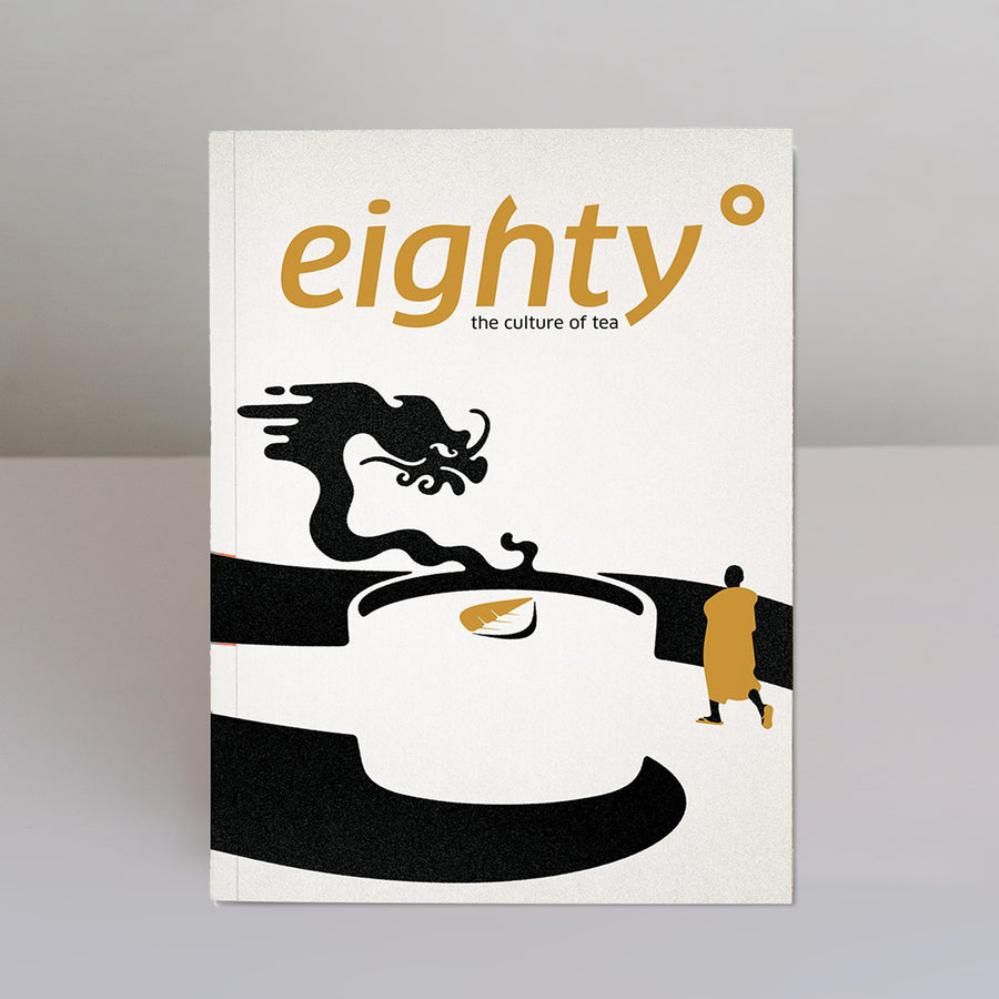 Eighty Degrees Magazine
