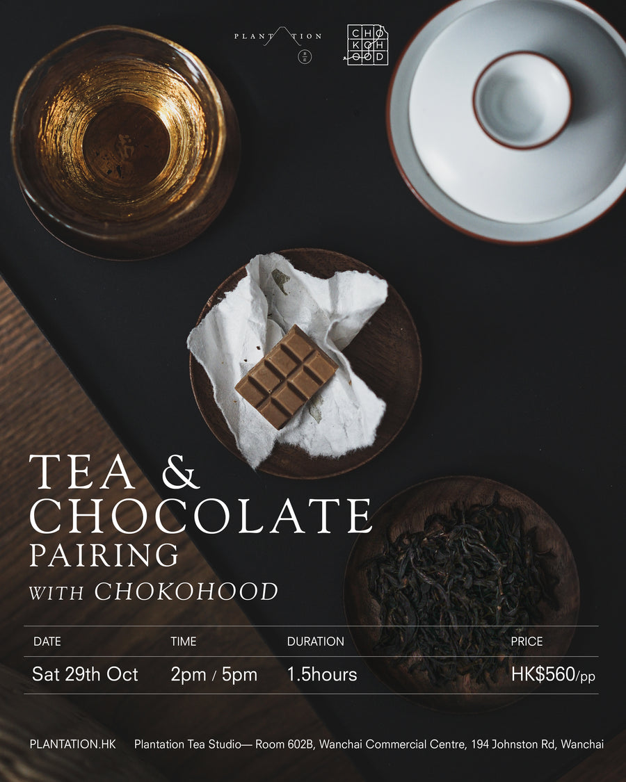 Tea & Chocolate Pairing with Chokohood